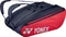 Yonex Team Racquet Bag 12 Vorschaubild