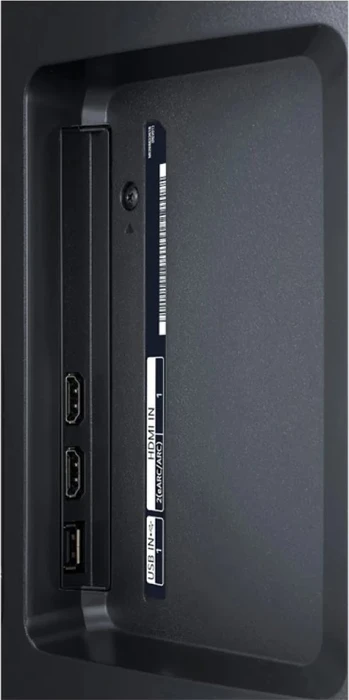 LG 43UP751C