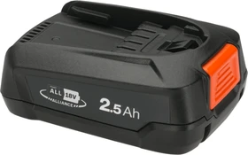 Gardena P4A PBA 18V/45 Werkzeug-Akku 18V, 2.5Ah, Li-Ionen [2.5Ah] [45Wh]