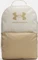 Under Armour Essential stone/field khaki Vorschaubild