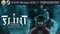 Flint: Treasure of Oblivion (Download) (PC) Vorschaubild