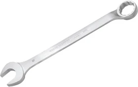 Hazet 600N-75 Ring-Maulschlüssel, 75x810mm