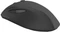 Speedlink AXON Silent & Antibacterial Rechargeable Mouse, schwarz, USB Vorschaubild