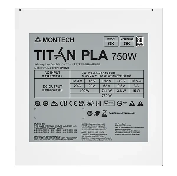 Montech Titan PLA White 750W, ATX 3.1