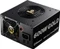 Enermax Revolution DUO 600W, ATX 2.4 Vorschaubild