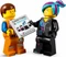 LEGO The Movie 2 - Guten Morgen, Glitzerbabys! Vorschaubild