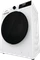 Gorenje WD2A964ADPS Vorschaubild