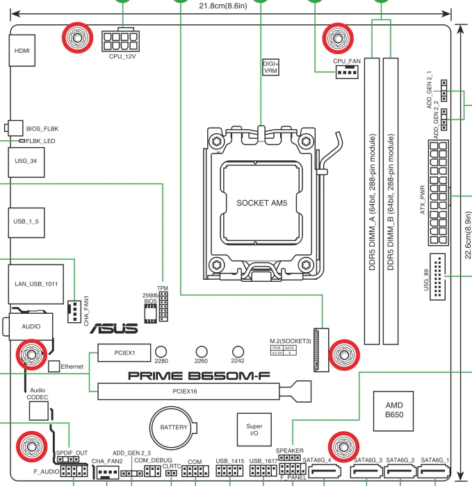 ASUS Prime B650M-F (AMD AM5)
