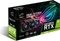 ASUS ROG Strix GeForce RTX 3090, ROG-STRIX-RTX3090-24G-GAMING, 24GB GDDR6X, 2x HDMI, 3x DP Vorschaubild