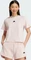 adidas Z.N.E. T-Shirt kurzarm sandy pink (Damen) Vorschaubild