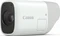 Canon PowerShot Zoom weiß Essential Kit Vorschaubild