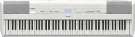 Yamaha P-525 weiß