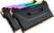 Corsair Vengeance RGB PRO Light Enhancement Kit, schwarz Vorschaubild