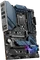 MSI MAG B560 Torpedo (Intel 1200) Vorschaubild
