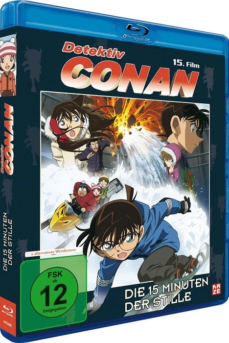 Detektiv Conan Film 15 - Die 15 Minuten der Stille (Blu-ray)