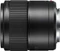 Panasonic Lumix G 30mm 2.8 Makro ASPH OIS Vorschaubild
