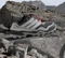 adidas Terrex Skychaser GTX core black/off white/grey one (Damen) Vorschaubild