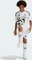 adidas Real Madrid 2024/2025 Heimshorts white (Junior) Vorschaubild