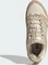 adidas Adistar Control 5 khaki three/alumina/iron metallic Vorschaubild