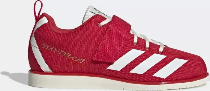 adidas Powerlift 4 japan red/off white/gold metallic (Herren)