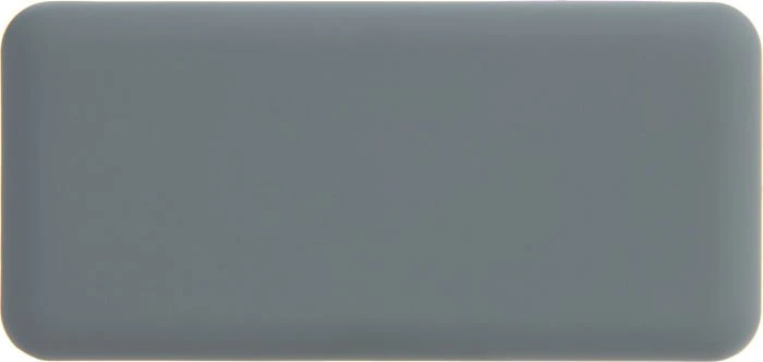 Xtorm Power Bank Air 6000 grau/weiß