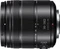 Panasonic Lumix G Vario 14-140mm 3.5-5.6 II ASPH Power OIS Vorschaubild