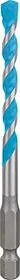Bosch Professional EXPERT HEX-9 MultiConstruction Mehrzweckbohrer, 5.5x90x150mm, 1 Stück