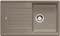 Blanco Zia 5 S Becken reversibel tartufo Vorschaubild
