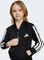 adidas Essentials Trainingsanzug schwarz/weiß (Junior) Vorschaubild