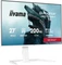 iiyama G-Master GB2771QSU-W1 Red Eagle, 27" Vorschaubild