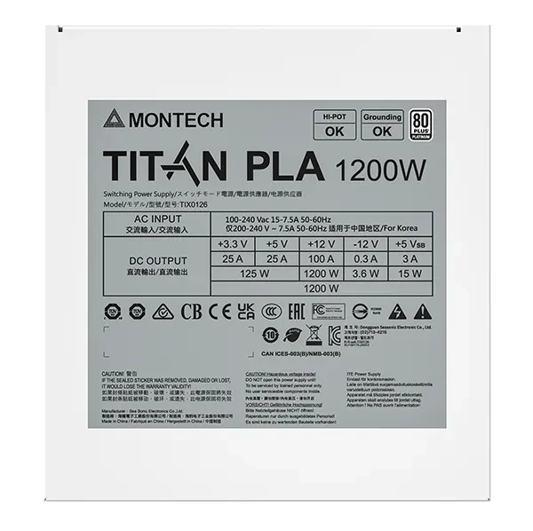 Montech Titan PLA White 1200W, ATX 3.1