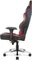 AKRacing Master Max Gamingstuhl, schwarz/grau/rot Vorschaubild