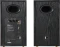 Edifier Studio R2750DB MKII schwarz Vorschaubild
