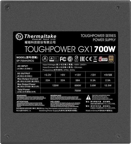 Thermaltake ToughPower GX1 700W, ATX 2.4