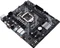 ASUS Prime H410M-D (Intel 1200) Vorschaubild