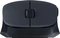 Xiaomi Dual Mode Wireless Mouse 2 schwarz, USB/Bluetooth Vorschaubild