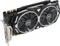 MSI GeForce GTX 1080 Ti Armor 11G, 11GB GDDR5X, DVI, 2x HDMI, 2x DP Vorschaubild