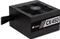 Corsair CX Series CX450 450W, ATX 2.4 Vorschaubild