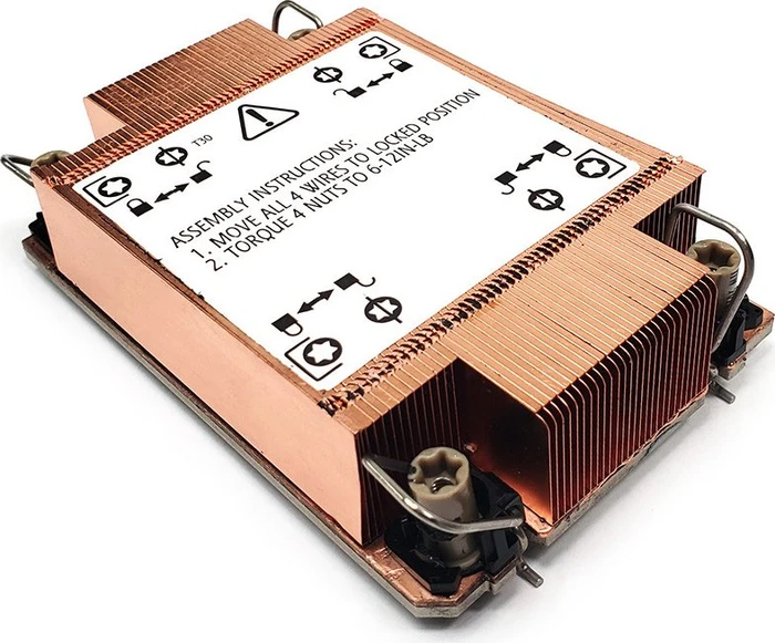 Dynatron / Inter-Tech S-4 / S4 (88885613) – Bild 2 von 7