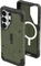 UAG Pathfinder Case für Samsung Galaxy S26 Ultra Vorschaubild