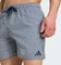 adidas Seersucker Gestreift 5 Zoll Badeshorts wonder white/preloved ink (Herren) Vorschaubild
