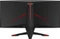 LC-Power LC-M34-UWQHD-144-C, 34" Vorschaubild