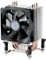 Cooler Master Hyper TX3 Vorschaubild