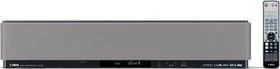 Yamaha YSP-900 Soundbar silber