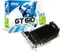 MSI GeForce GT 610 (500MHz), N610-1GD3H/LPV1, 1GB DDR3, VGA, DVI, HDMI Vorschaubild