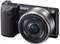 Sony Alpha NEX-5R schwarz mit Objektiv E PZ 16-50mm 3.5-5.6 OSS und E 55-210mm 4.5-6.3 OSS Vorschaubild