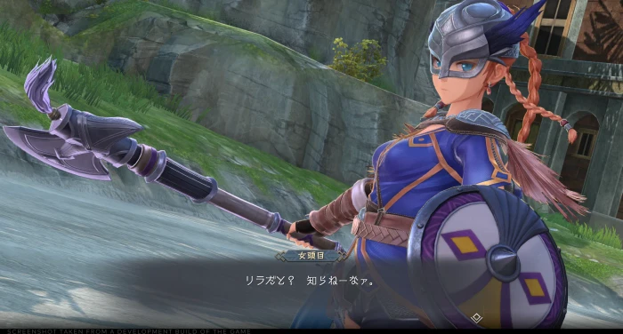 Ys X: Proud Nordics - Deluxe Edition (Switch 2)