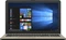 ASUS VivoBook 15 X540UA-DM437, Chocolate Black, Core i5-8250U, 8GB RAM, 256GB SSD, DE Vorschaubild