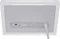Braun DigiFrame 1020 WiFi Acryl 10.1", weiß Vorschaubild