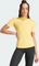 adidas Techfit Training Kompressionsshirt kurzarm semi spark/white (Damen) Vorschaubild